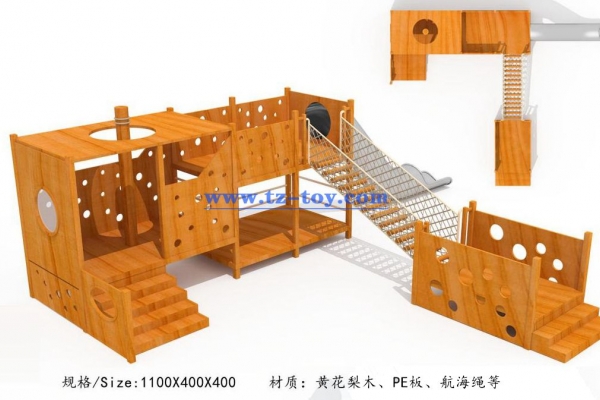 木质滑梯30